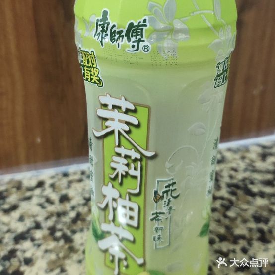 彩红豆面(文慧园店)