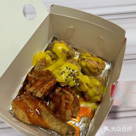 Superme韩国炸鸡(易生活广店)