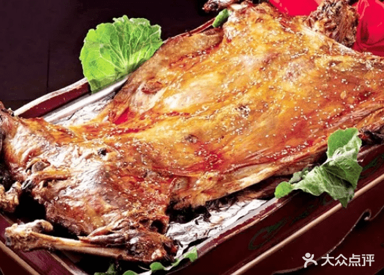 清龙园羊肉汤