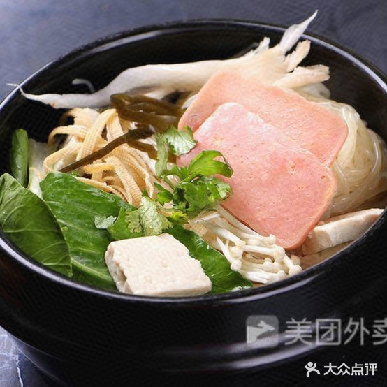 面皮太米线