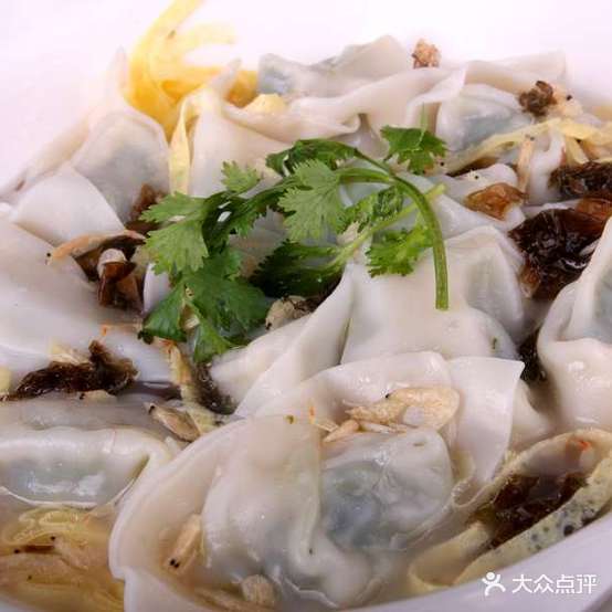 津市牛肉粉(维也纳店)