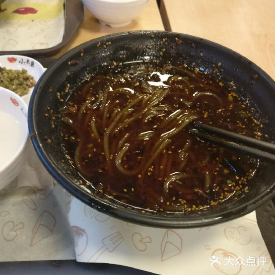 小米辣餐厅
