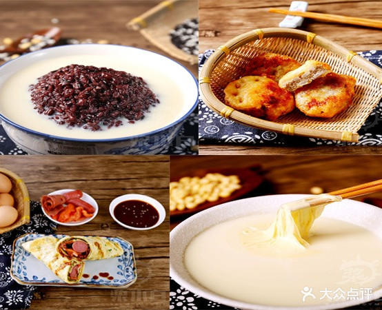 梁小白豆浆夜市(中凯店)
