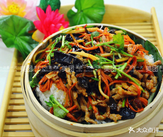 荷香钙饭(书院路街店)