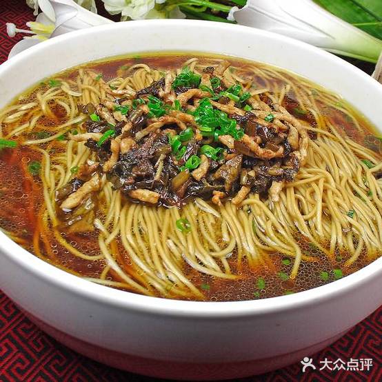 重生小面(大泊店)
