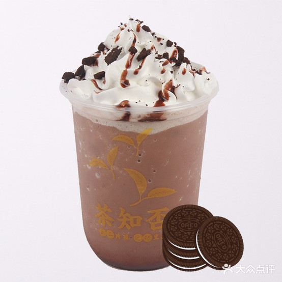 内江茶知否奶茶店(北街店)
