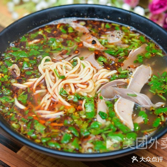 好滋味羊杂面(山城镇店)