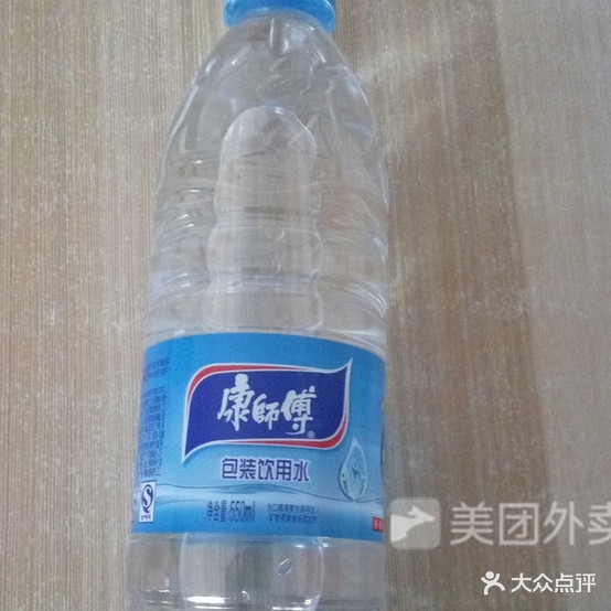 麻辣小噶面(桥北直营店)