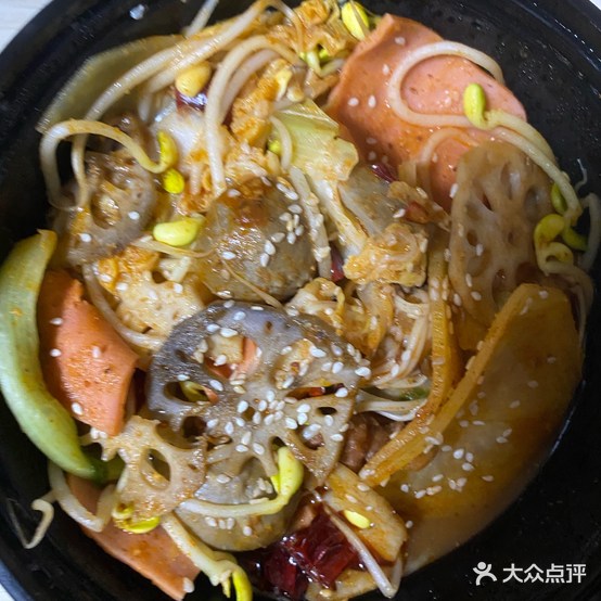 觉世双椒麻辣想过(浦西万达店)