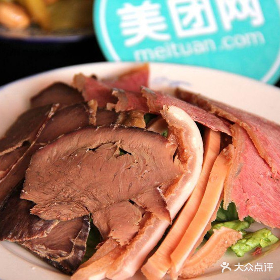 杨掌柜三道面(淯阳桥店)