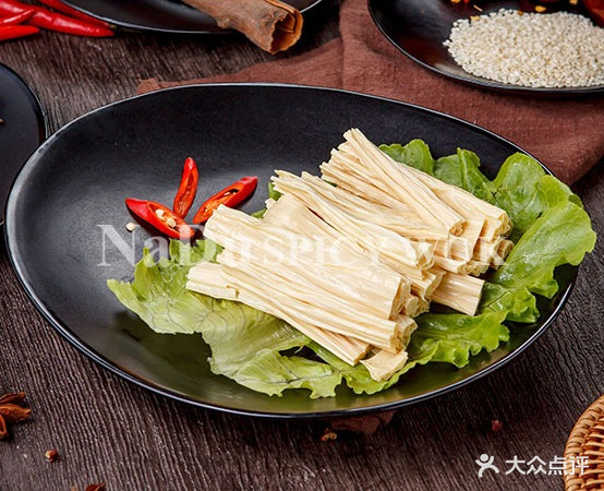 拿渡麻辣香花(临沂百联店)