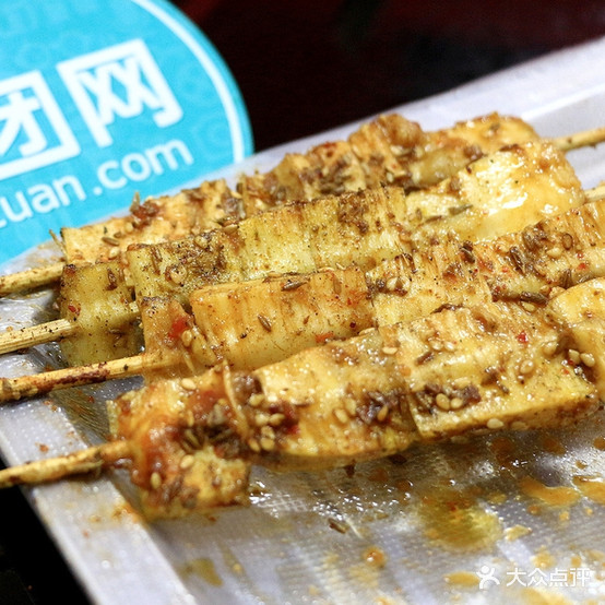 济南福来式烧烤(东阿店)