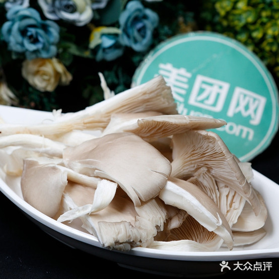 吆妹砂锅麻辣烫