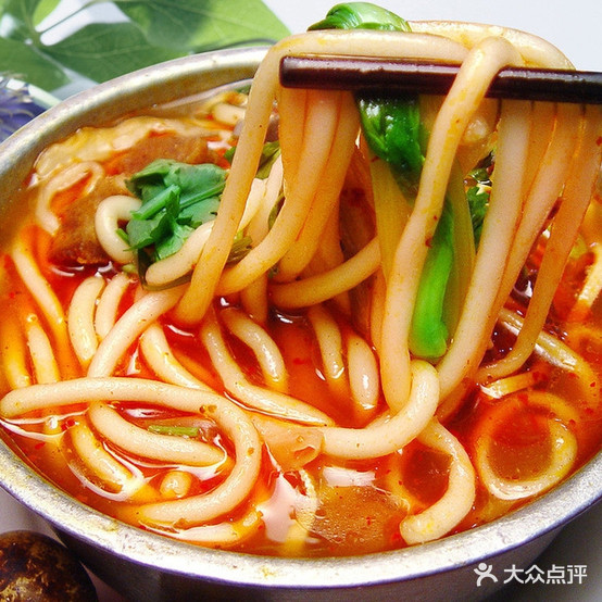 李记麻辣烫(宕昌店)