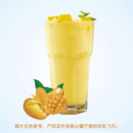 华孝士(实验小学店)