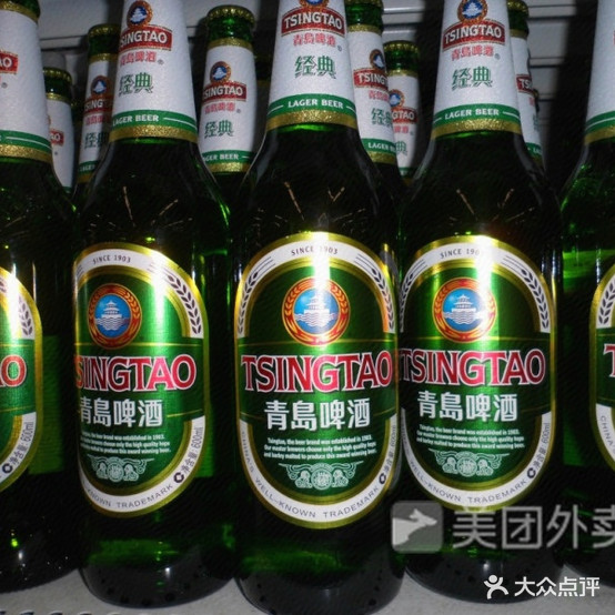 尊享时尚粤海酒店·餐厅