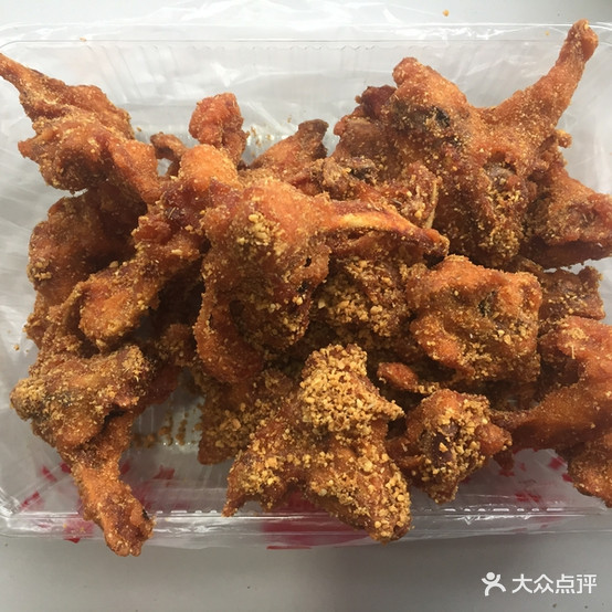 派客汉烤肉拌饭披萨(文化北街店)