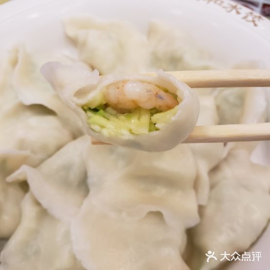 佳和饺子馆(江城大街店)