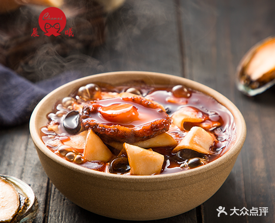 晨曦炖品暴雨饭(南充店)