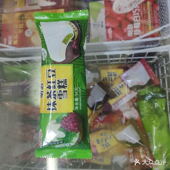 雪文冰琪淋(华润家园店)