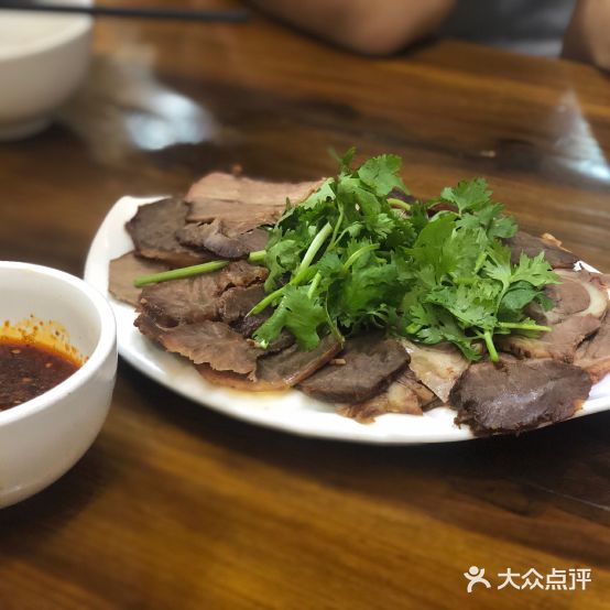 驴肉黄面(益旺国际购物广场店)