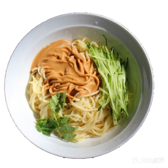 窝点