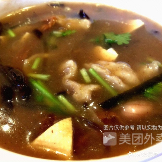 李伟州了胡辣汤