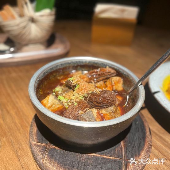 上和里(世茂广场店)