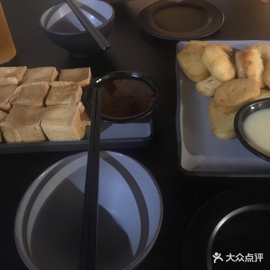龚小姐的店(二中店)