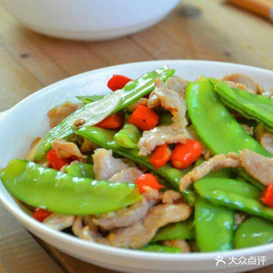 好多味牛肉粉