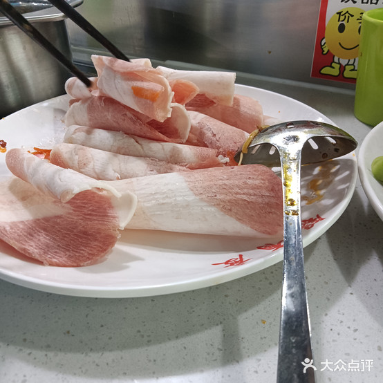 锅有度自助轮转火锅(商洛万达店)