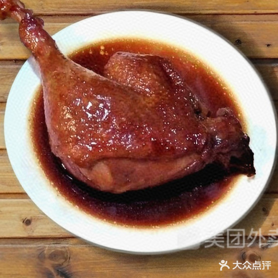 王氏卤面馆馆(西长安街店)