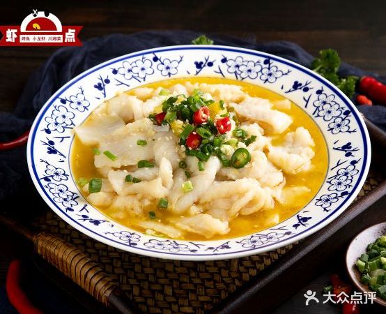 虾点(荷塘店)