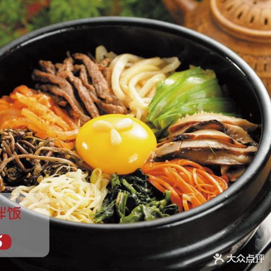 江南本家炭火烧肉(新都城市广场店)