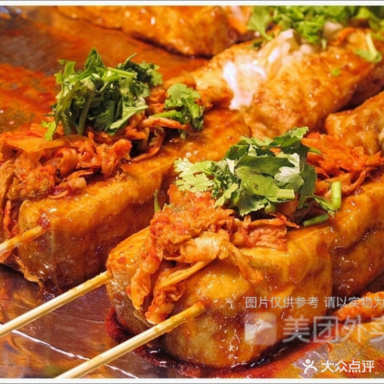 老味道烤烧(龙泽北路店)