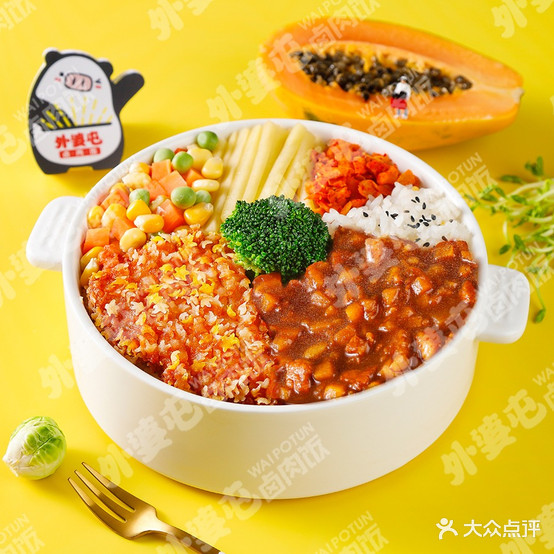 外婆卤肉饭(博白店)