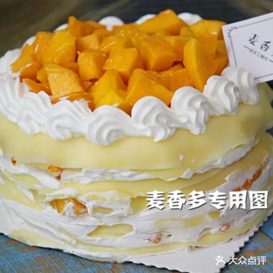 麦香多蛋糕爆款芒果千层送蛋糕到家