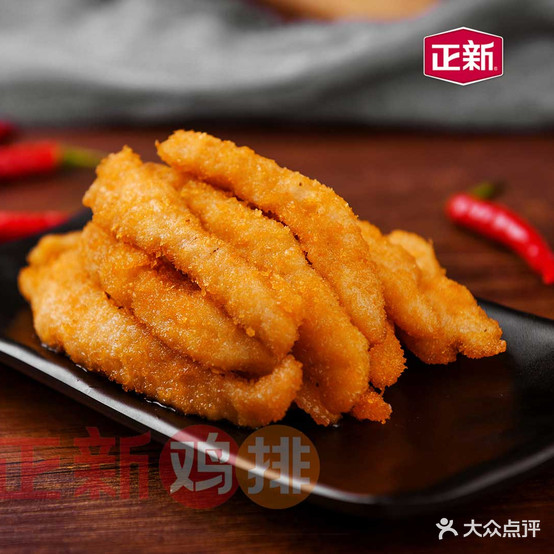 新正鸡排(文献东路店)