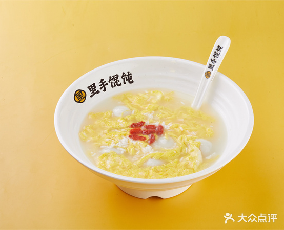 里手混(涟钢大市场店)