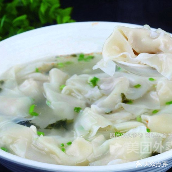汉中米皮(统建店)