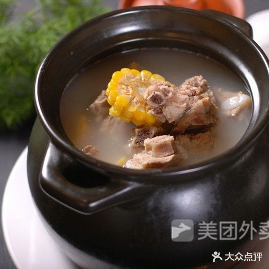 四季美食店