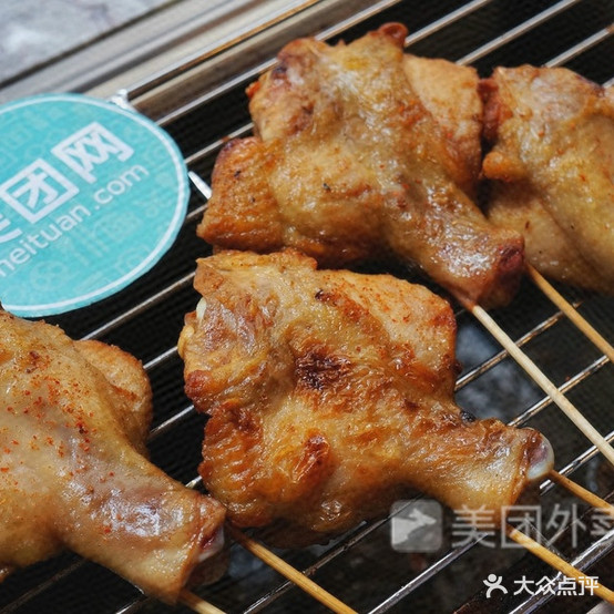 百顺东北烤烤(湘大东门店)