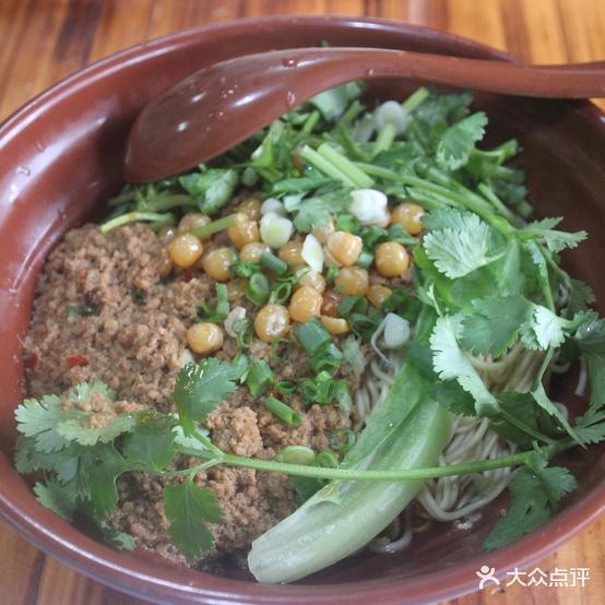 重庆小面