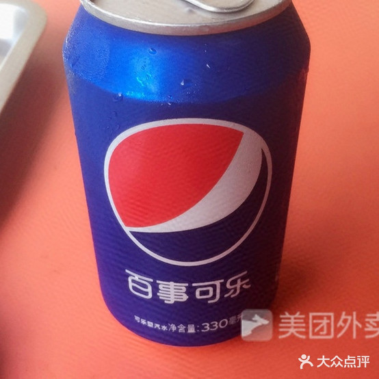 欲罢不能无烟旋转火火锅(虹景店)