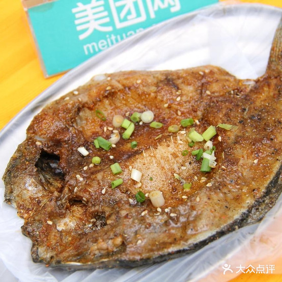 五二七海鲜大排单档(黄金水岸店)