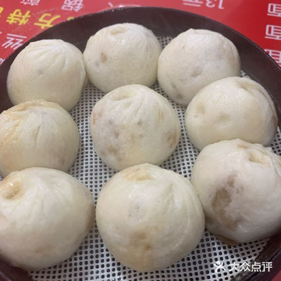 杭州三笼包大馄饨骨汤粉面(仁义巷店)