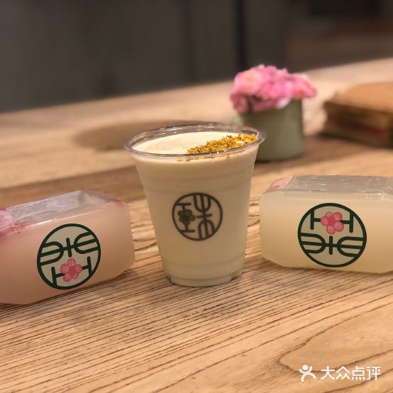 宝竹奶酪(浦东嘉里城店)