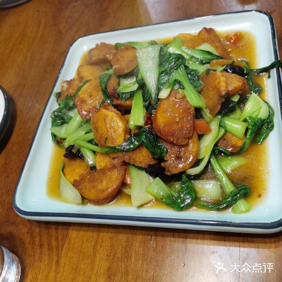 呐家鱼头(神火店)