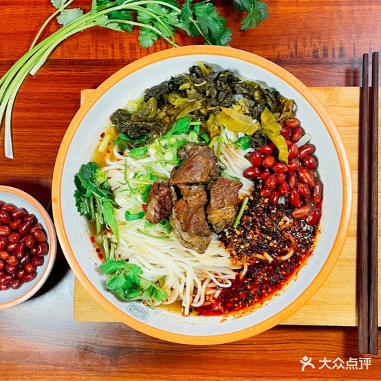 乔家面馆(鞍山总店)