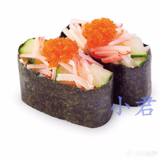 小君寿司(佛山总店)
